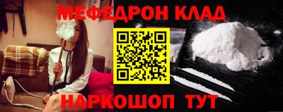 экстази Можга