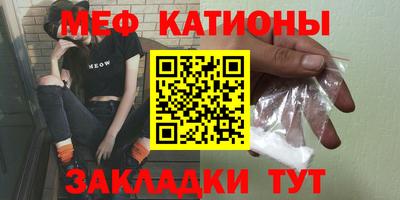 амфетамин Моздок