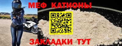 экстази Можга