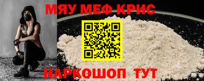 экстази Можга