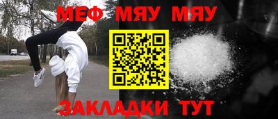 экстази Можга