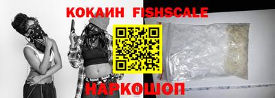 экстази Можга