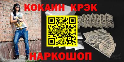 экстази Можга