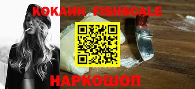экстази Можга