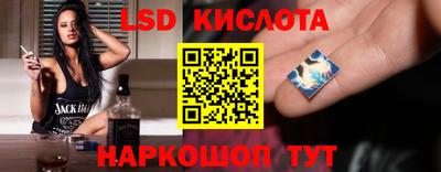 экстази Можга