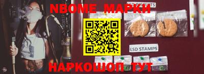 амфетамин Моздок