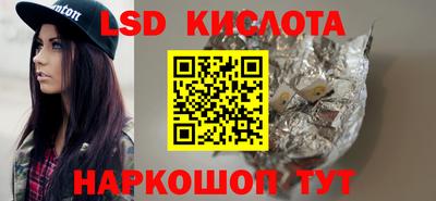 амфетамин Моздок
