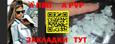 мяу мяу мука Можайск