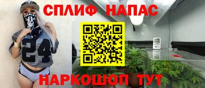 амфетамин Моздок
