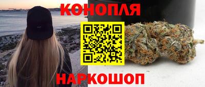 амфетамин Моздок