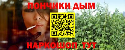 амфетамин Моздок