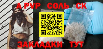 мяу мяу мука Можайск