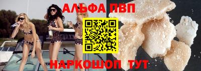 мяу мяу мука Можайск