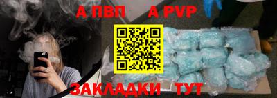 амфетамин Моздок