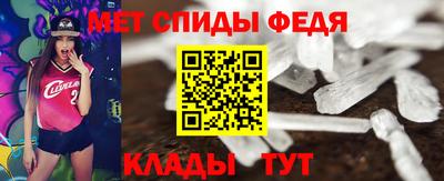 экстази Можга