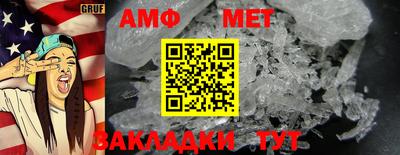 экстази Можга