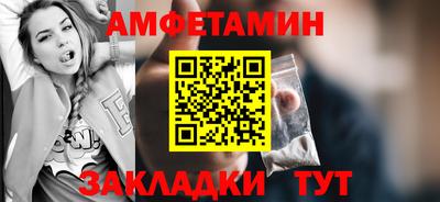 экстази Можга