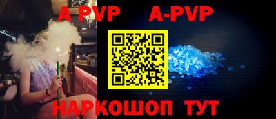 амфетамин Моздок