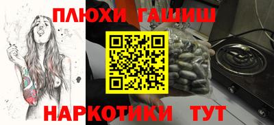 амфетамин Моздок