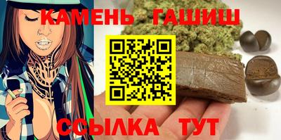 мяу мяу мука Можайск