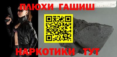 мяу мяу мука Можайск