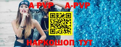 экстази Можга
