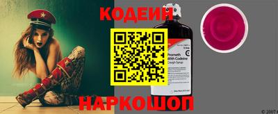 экстази Можга